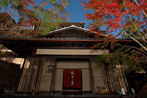 日本文化の粋を極めた数寄屋造りの宿