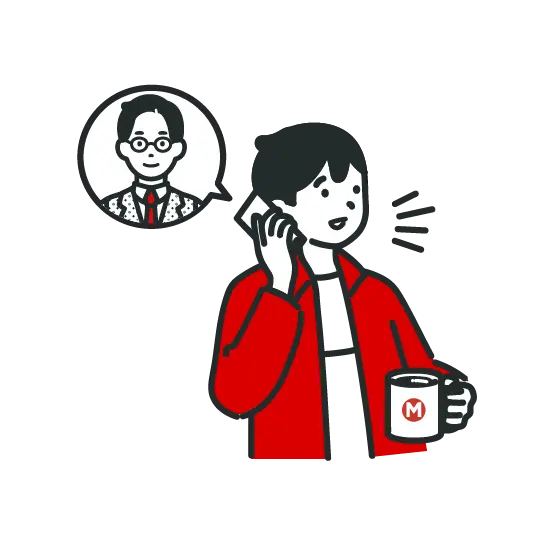 高額査定の会社を算出