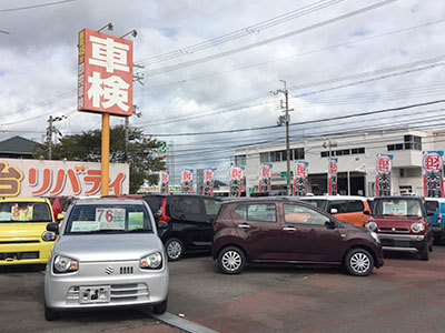 届出済み軽未使用車専門店　リバティ大津店