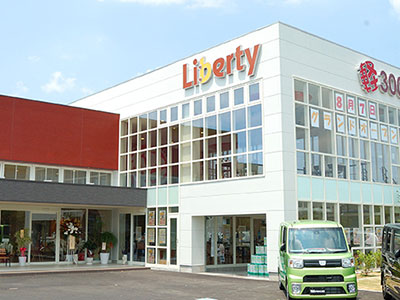 届出済み軽未使用車専門店 リバティ精華店