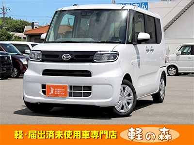 未使用車店へ行こう 自動車カタログ 未使用車店特集 Mota 未使用車店へ行こう 自動車カタログ 未使用車店特集 Mota