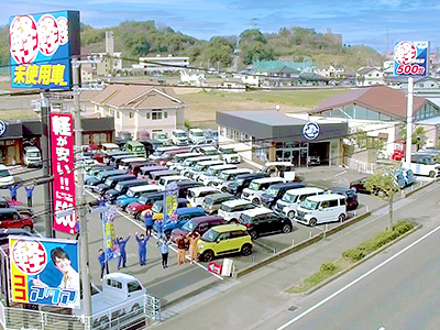 届出済軽未使用車専門店 リバティ・アクア 北久米店