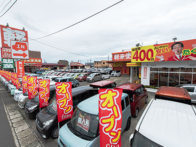 届出済軽未使用車専門店　ふぃの酒田店