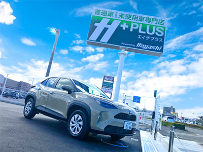 行こう を創造する Mota モータ