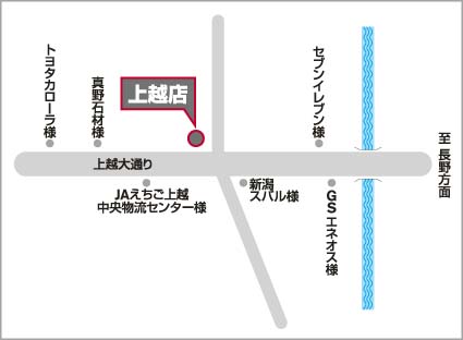 店舗イメージ