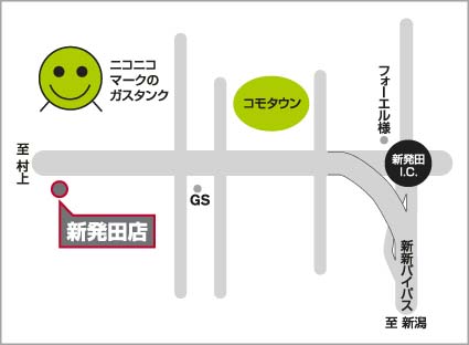 店舗イメージ