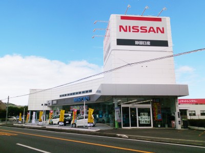 静岡日産自動車 清水町店 ディーラーへ行こう New Car マッチ Mota