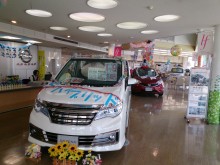 静岡日産自動車 清水町店 ディーラーへ行こう New Car マッチ Mota