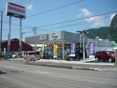 静岡日産自動車 大仁店の店舗詳細 地図 ディーラーへ行こう New Car マッチ Mota