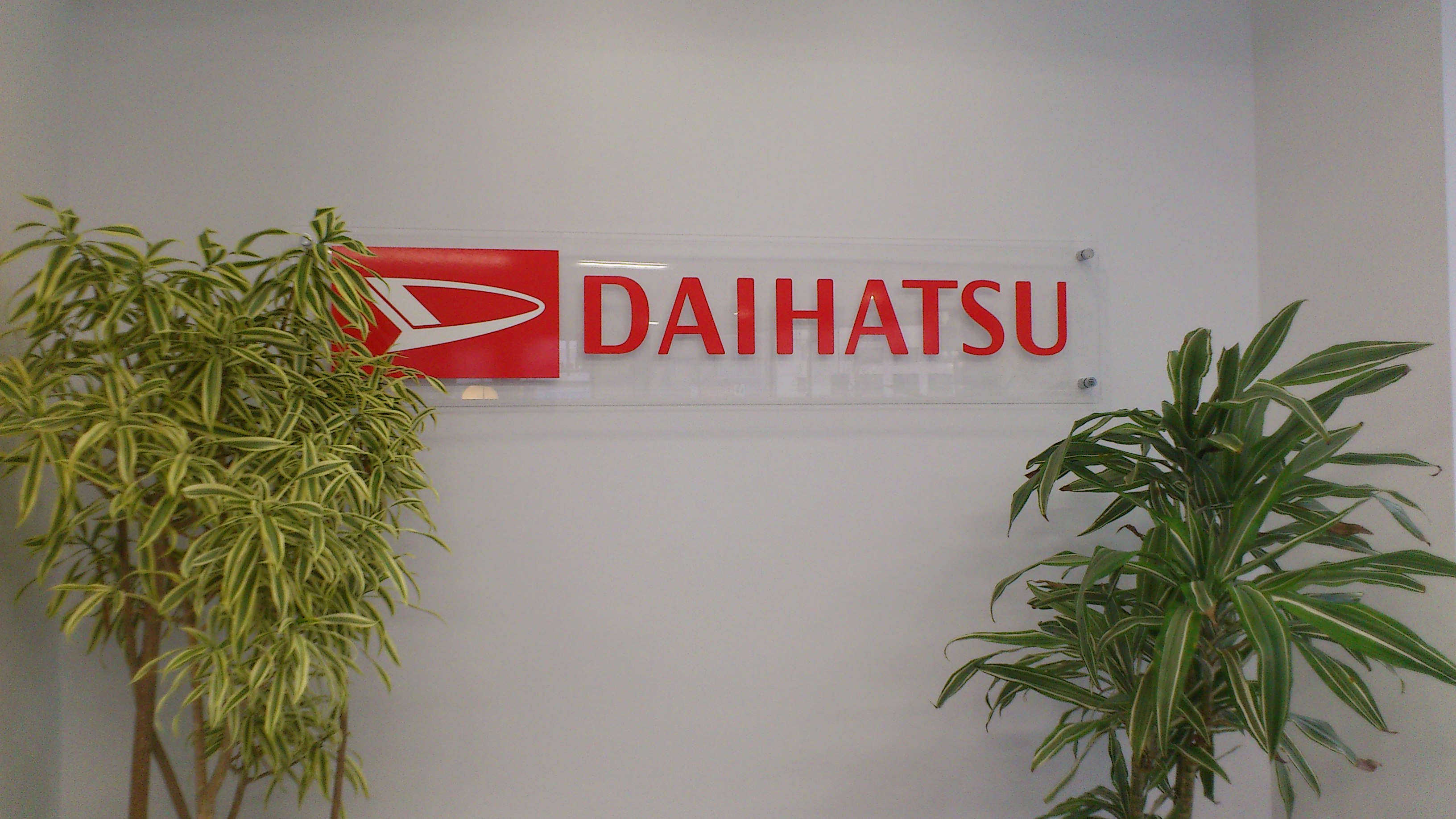 南国風の店内をご覧下さい。