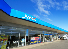 店舗イメージ