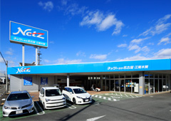 店舗イメージ