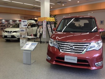 展示車・試乗車をご用意しています。