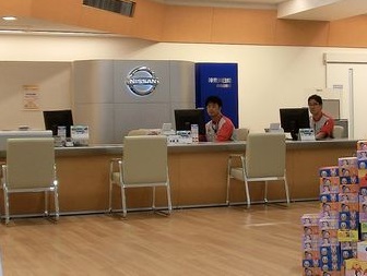 サービスフロント受付です。