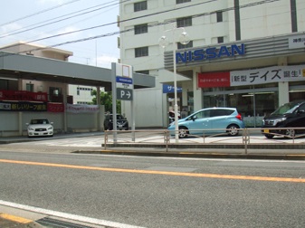 ショールームでお気軽にご相談ください。