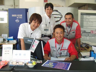 お車のことでお困りの事がありましたら何でもご相談ください。