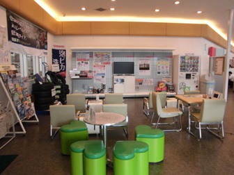 サービス待合コーナーです。