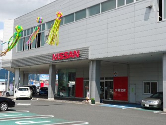 神奈川日産自動車 秦野店 ディーラーへ行こう New Car マッチ Mota