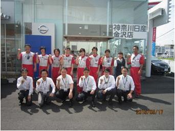 いつも最高の笑顔で皆様のお越しをお待ちしております。