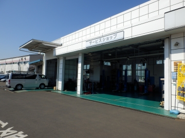 整備工場
