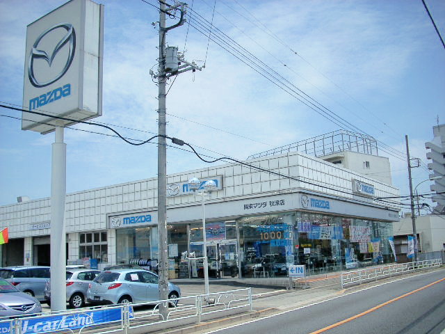 外観２