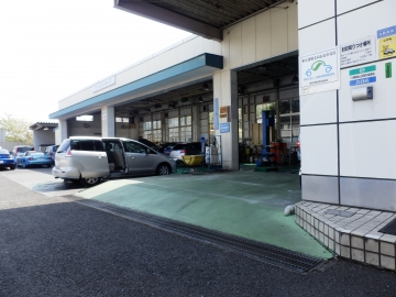 整備工場