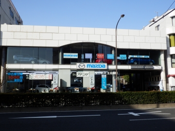 東京都 練馬区 マツダの自動車ディーラー検索 ディーラーへ行こう New Car マッチ Mota