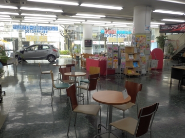 店内