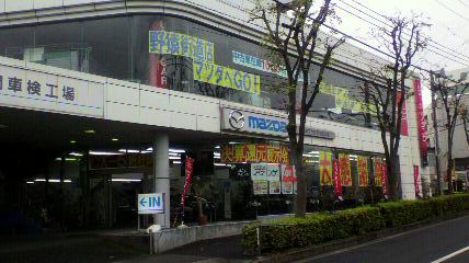 キャンペーン