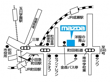 アクセス