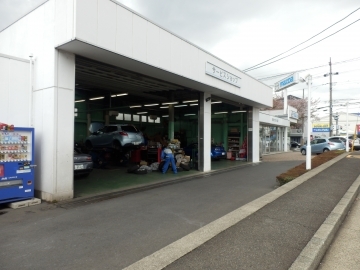 整備工場