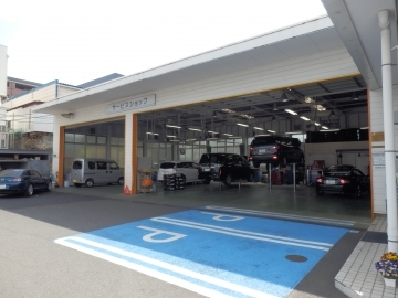 整備工場