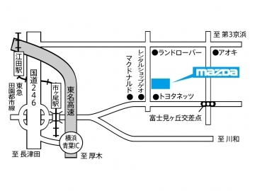 アクセス