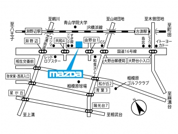 アクセス