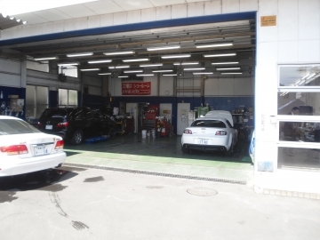 サービス工場