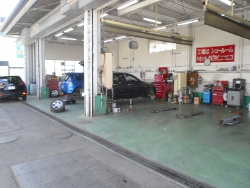 サービス工場
