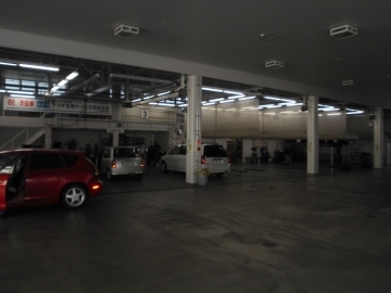 サービス工場