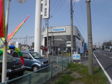 お探しの車をお教え下さい!!当社一都3県の在庫よりピッタリの1台をお探しいたします!!