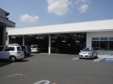 サービス工場