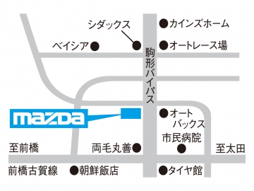※区画整理の為、ナビで検索の際は旧住所:伊勢崎市田中島町30-1でお願い致します。