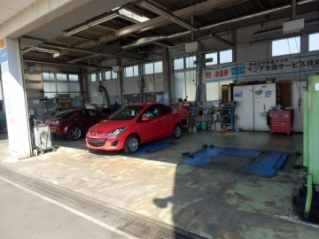サービス工場