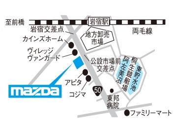 岩宿駅より徒歩10分・東武線、阿左美駅より徒歩15分♪北関東自動車道の太田・薮塚ICから車で15分♪