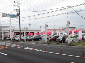 展示場