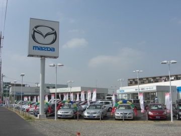 関東マツダ 籠原店 ディーラーへ行こう New Car マッチ Mota 関東マツダ 籠原店 ディーラーへ行こう New Car マッチ Mota