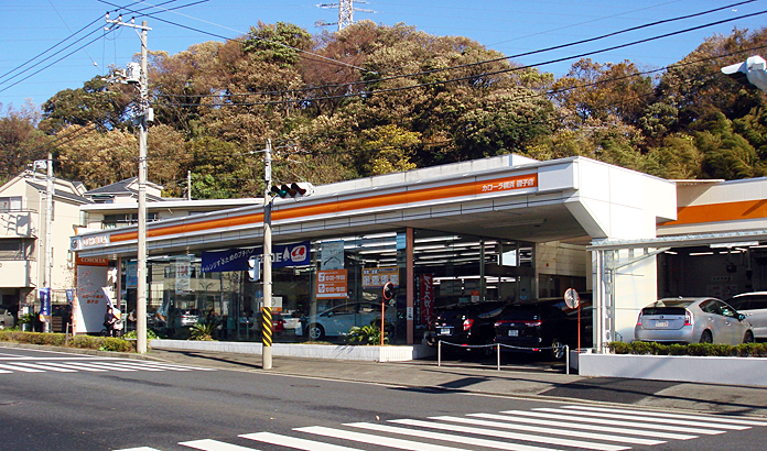 神奈川県 横浜市磯子区 トヨタ全店 トヨタ トヨペット ネッツ カローラの自動車ディーラー検索 ディーラーへ行こう Mota