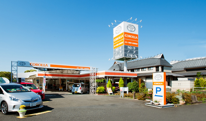 トヨタカローラ横浜 立場駅前店 ディーラーへ行こう!NEW CAR マッチ