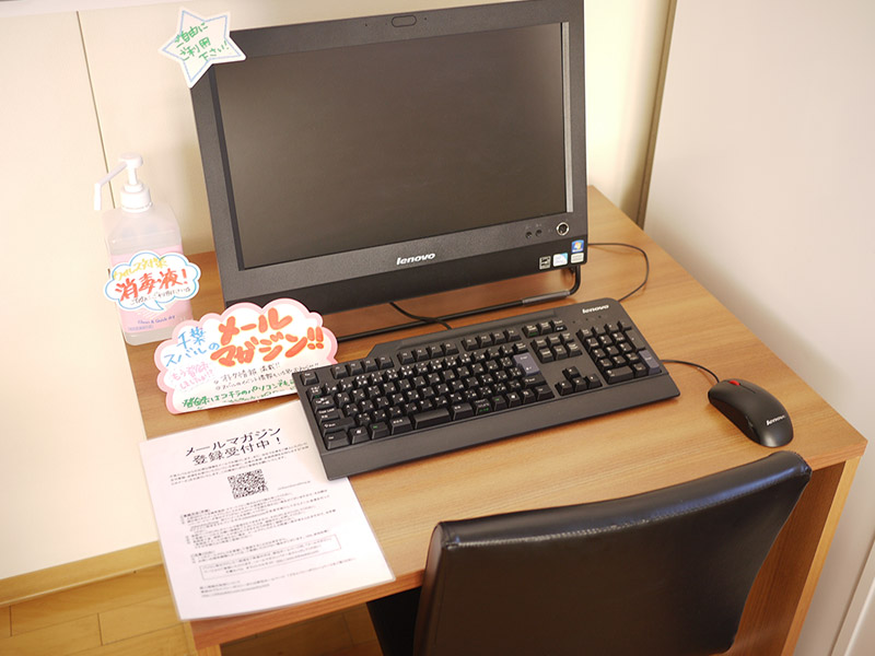 パソコンコーナー!
