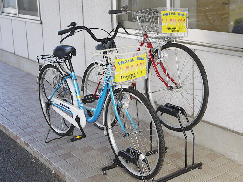 レンタサイクル