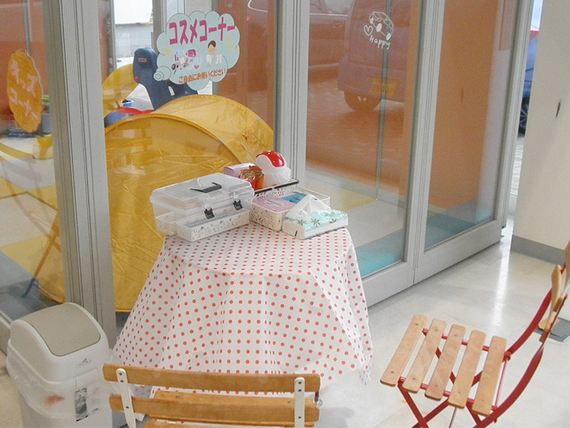 コスメコーナー