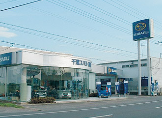 千葉スバル自動車 東金店 ディーラーへ行こう New Car マッチ Mota